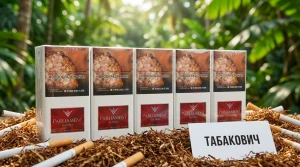 PARLIAMENT RED SLIMS 100 · ПАРЛАМЕНТ СЛИМ 100 КРАСНЫЙ — в наличии оптом