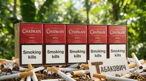 CHAPMAN CHERRY COMPACT · ЧАПМАН ЧЕРИ КОМПАКТ — в наличии оптом