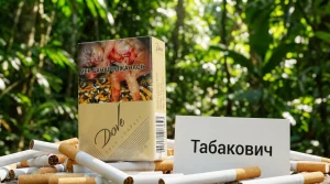 Dove Gold King Size Edition — в наличии оптом