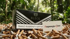 Bleck Black · БЛЕСК БЛЭК — в наличии оптом