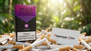 Multi Class Amethyst Queen Size · МУЛЬТИ КЛАСС АМЕТИСТ КВИН САЙЗ — в наличии оптом
