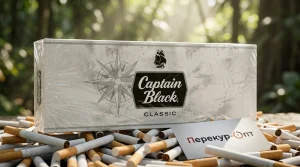 Captain Black Classic · КАПИТАН БЛЭК КЛАССИК — в наличии оптом