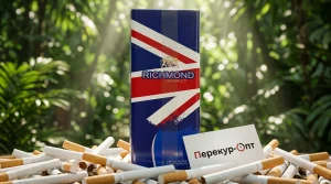 Richmond Compact Triple Filter · РИЧМОНД КОМПАКТ ТРИПЛ ФИЛЬТР — в наличии оптом