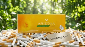 Arizona Superslims Crush Yellow · АРИЗОНА СУПЕРСЛИМС КРАШ ЖЁЛТЫЙ — в наличии оптом