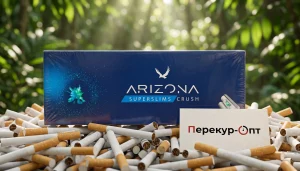 Arizona Superslims Crush Blue · АРИЗОНА СУПЕРСЛИМС КРАШ СИНИЙ — в наличии оптом