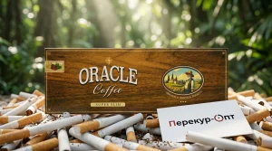 Oracle Coffee Super Slim · ОРАКЛ КОФЕ СУПЕР СЛИМ — в наличии оптом