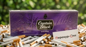 Captain Black Grape · КАПИТАН БЛЭК ВИНОГРАД — в наличии оптом