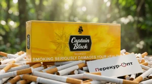 Captain Black Mango · КАПИТАН БЛЭК МАНГО — в наличии оптом