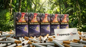 Kent Compact Mix Purple · КЕНТ КОМПАКТ МИКС ПУРПЛ — в наличии оптом
