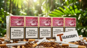 CHAPMAN ICE BERRY · ЧАПМАН АЙС БЕРИ КЛАССИК — в наличии оптом