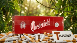 CHESTERFIELD RED DUTY FREE · ЧЕСТЕРФИЛД КРАСНЫЙ ДЬЮТИ ФРИ — в наличии оптом