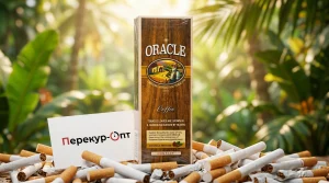 Oracle Coffee Compact · ОРАКЛ КОФЕ КОМПАКТ — в наличии оптом
