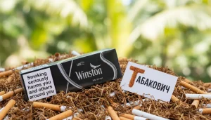 WINSTON XS SILVER DUTY FREE · ВИНСТОН ХС СЕРЕБРИСТЫЙ — в наличии оптом