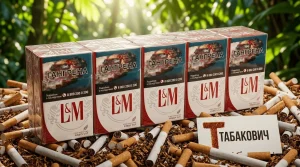 L&M RED LABEL · ЭЛ ЭМ РЭД ЛЭЙБЛ — в наличии оптом
