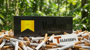 MARLBORO SPECIAL BLEND DUTY FREE · МАЛЬБОРО СПЕШЛ БЛЕНД ДЬЮТИ ФРИ — в наличии оптом