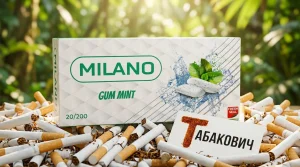 Milano Mint Tech Lock Nano · Милано мята — в наличии оптом