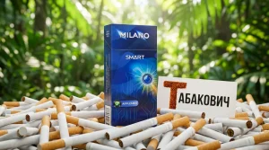 MILANO SMART APPLE MINT · Милано смарт яблоко мята — в наличии оптом