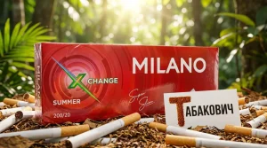 Milano SuperSlims Chage WaterMelon · Милано Супер Слим Арбуз — в наличии оптом