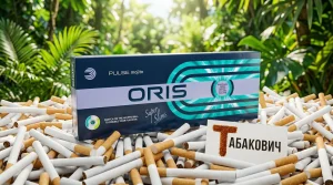 Oris Pulse Mojito Super Slim · Орис пульс Супер Слим Мохито — в наличии оптом