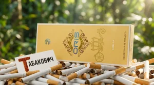 Oris King Size Vanilla · Орис Кинг Сайз ваниль — в наличии оптом