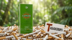 Oris King Size Double Apple · Орис двойное яблоко — в наличии оптом
