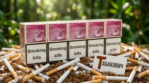 CHAPMAN ICE BERRY SUPER SLIM · ЧАПМАН АЙС БЕРИ — в наличии оптом