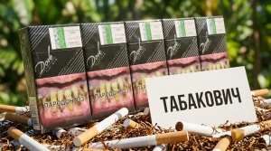 Dove Platinum Super Slims — в наличии оптом