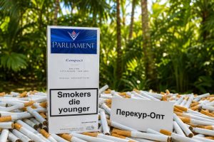Купить Parliament Compact Blue (Парламент Компакт Синий) оптом