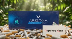 Аризона Суперслим Краш купить оптом по горячей цене