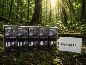 ЛД Компакт 100 Блю купить оптом по горячей цене