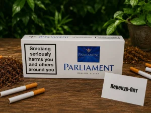 Парламент Ориджинал Холлоу Филтер купить оптом по горячей цене