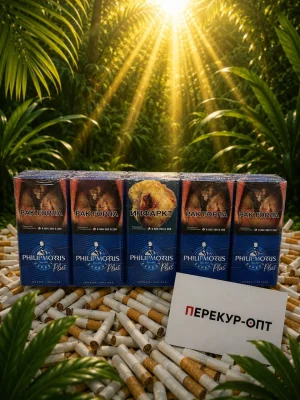 Филип Моррис Плюс купить оптом по горячей цене